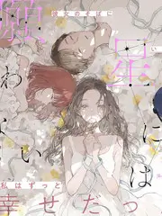 厨房争霸赛美食综艺在线观看
